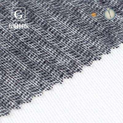 China Circular Adhesive Weft Fabric Dot Powder Knitting Interlining for sale