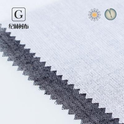 China Wholesale Anti-static Fusible Waist Polyester Interlining Pants Fabric For Garment Collar for sale