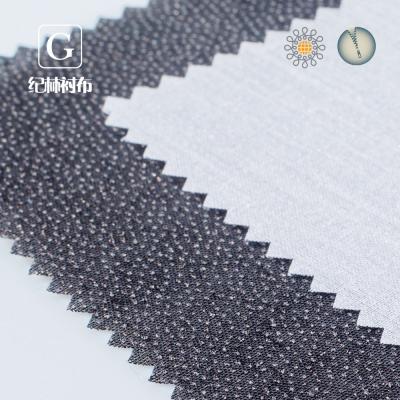 China Interlining 100% Cotton Bulk Fusible or 100% Polyester Sash Fabric for sale