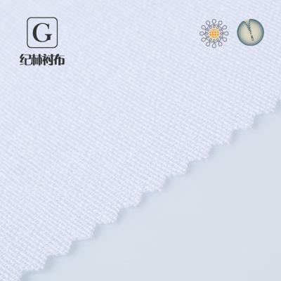 China Hot Selling Adhesive 100% Polyester Shirt Collar Adhesive Fusing Interlinings for sale