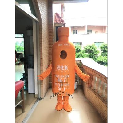 China Party Hengyuan mascot images customer real own custom design beer/coffee bottle mug mascot costume for sale