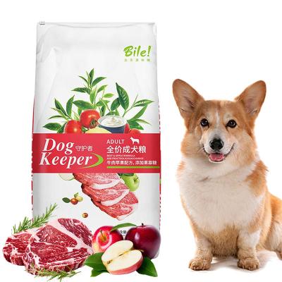 China Viable Original Grain Free Freeze Dried Dog Food Small Dog Mixed Pet Snacks Adult Dog Food for sale