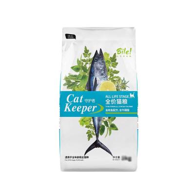 China Wholesale Viable Blue Tuna Chicken Kitten Bulk Dry Cat Food American Short Adult Cat Food for sale