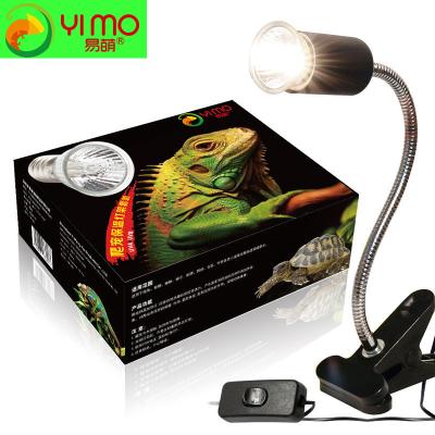 China Viable Customize Reptile Tortoise Light Led Lamp With Elastic Shelf Bracket Suitable For Reptiles Uva+Uvb Solar Led Lamp Holder for sale