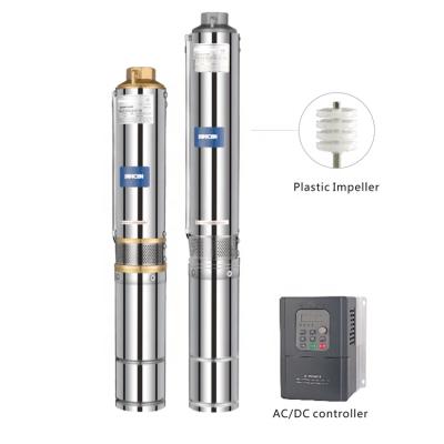 China High Efficiency AC220V/DC300V 750W 56M Brushless Submersible Solar Submersible Energy Saving Pump for sale