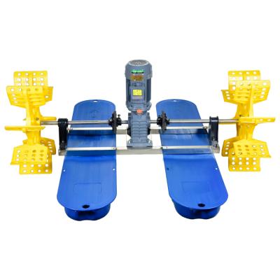 China 0.75Kw Electric Fish Pond Aerator Waterwheel Aerator Pond Aerator SC-0.75 for sale