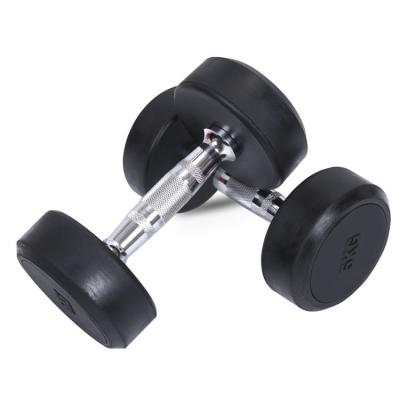 China Dumbbell 2.5kg Dumbbell Weight Dumbbell Universal Custom Professional Rubber Muscle Arms Dumbbell Dumbbell Household Gym Fitness Training Equipment for sale