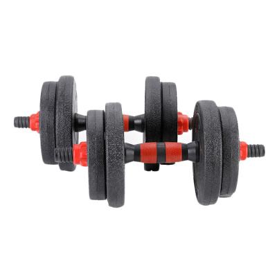 China Home Use 15KG Dumbbell Adjustable Barbell Kettlebell 3 in 1 33lbs Dumbbell Set Set with Connecting Rod for Lifting Training for sale