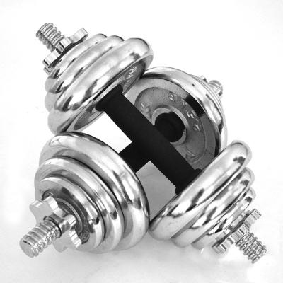 China Home Use 3 In 1 Adjustable Dumbbells Barbell Set For Home Gym for sale