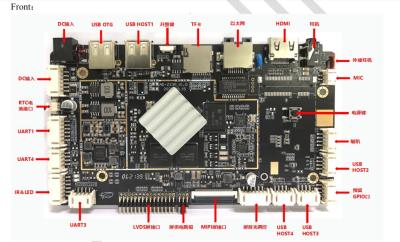 China Android 7-10 Display PCB Board 4G LTE Mini PCIE Advertising Motherboard Embedded Industrial Digital Menu Board for sale