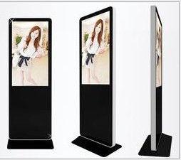 China 43 49 55 Inch LCD Advertising Displays High Brightness Digital Outdoor Floor Stand Signage for sale