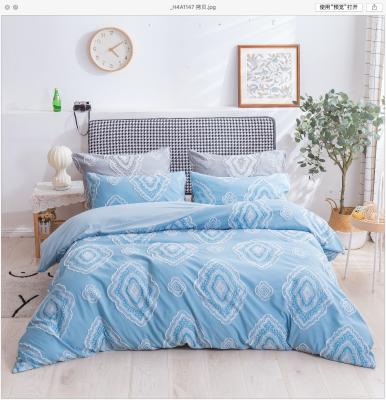 China Nondisposable Designers Comforter Sets Luxury Wholesale Comforter Sets Bedding Comforter Sets Bedding 100% Cotton for sale