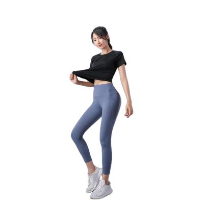 China Breathable Best Yoga Pants High Waist Women Workout Fitness Clothing Gym Wear Leggings Fitness Clothing for sale