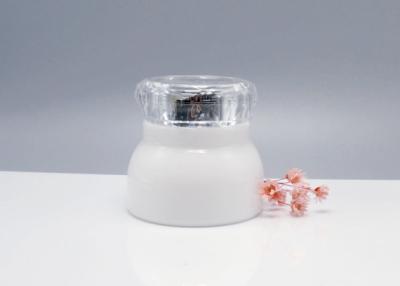 China 1.7OZ 50ml opal white glass cosmetic jars with crystal look lid, luxury skin care glass primary packaging for sale