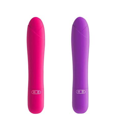 China Electric five-band frequency conversion Chuxin frequency conversion vibrator, female masturbator, adult sex products, vibration jumping egg, adult toy flirting for sale