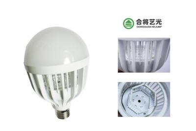 China Mosquito Killer LED Bulb Bug Zapper Light Bulb CE FCC ROSH Approve for sale