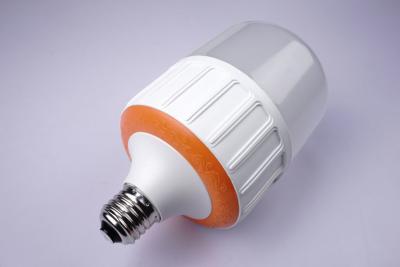 China White LED Mosquito Killer Lamp / Anti Mosquito Bulb Dustproof 30000 Hours for sale