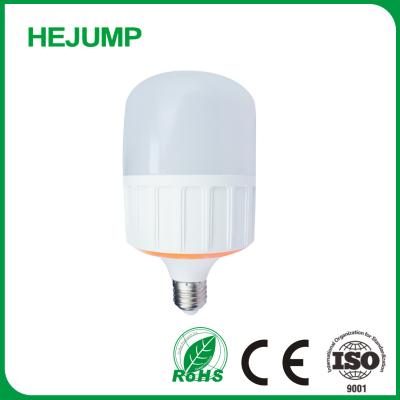 China 7W Plastic Clad Aluminum , CE certificate , 590nm Wavelength , repelleng and lighting ,Mosquito Repellent Light for sale