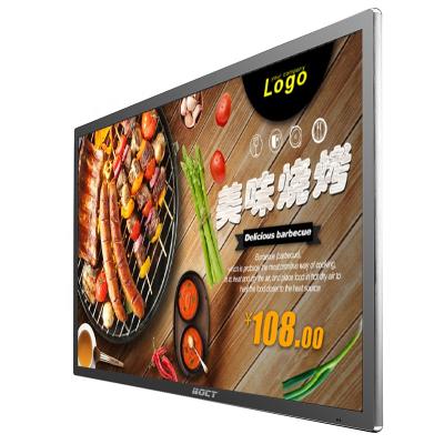 中国 Indoor industrial interactive lcd tablet touch screen cafe wall mounted wifi lcd display 販売のため