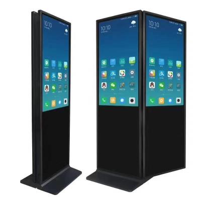 China Indoor 55 65 Inch Floor Stand Vertical Double Side Totem Touch Screen LCD Advertising Digital for sale