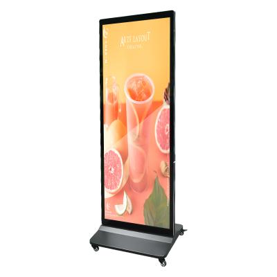 China High End Tempered Glass Floor Stand LCD Touch Screen Advertising Display 75 Inch for sale