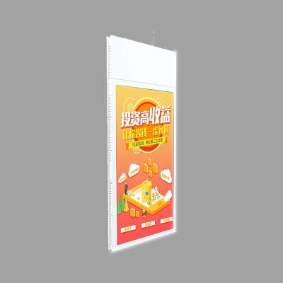 China Indoor 2017 NEW! ! ! Ceiling Handle Double Sides LCD Screen Shopping Mall Window AD Display for sale