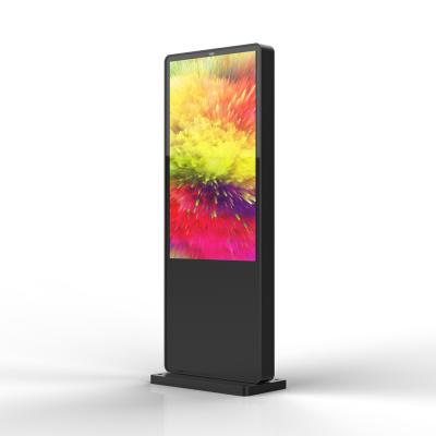 中国 65 Inch Total Sides Double Sides Floor Stand LCD Display Outdoor Outdoor Advertising Equipment 販売のため