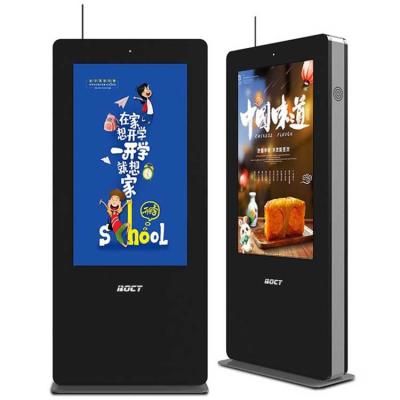 中国 New Round Corner Freestanding Floor Standing 43 55 Inch IP65 Nits Outdoor Full HD 2000 HD Digital Signage LCD Monitor 販売のため