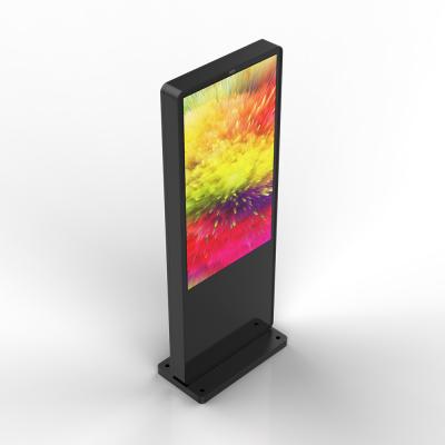 中国 IP55 / IP65 New Design Outdoor Waterproof Floor Standing Electronic Advertising Digital Signage 販売のため