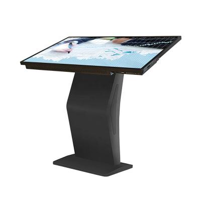 China Information Inquiry / Verification Large Self-Service Printer Touch Screen Computerized Data Floor POS Touch Screen Kiosk for sale