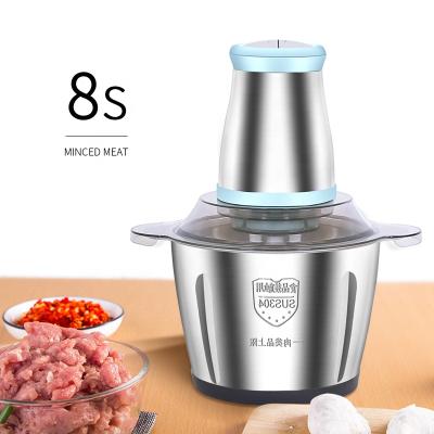 China Portable Universal Food Processor 2L 3L Household LESSON Electric Stainless Food Chopper Carrot Meat Grinder Bowl for sale