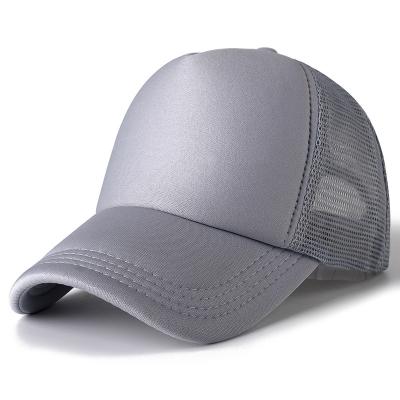 China Casual Mesh Baseball Cap Mens Hip Hop Trucker Hat Streetwear Dad Hats For Women Plain Unisex Hat COMMON for sale