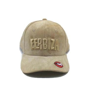 China Custom COMMON Mesh Cap Hats Wholesale Velvet 3D Embroidery Suede Trucker Hat Baseball Trucker Hat for sale