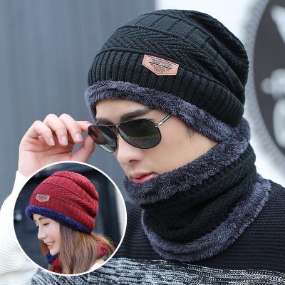 China Wholesale Custom Men's COMMON Hats Scarf Winter Warm Wool Hat Knitting Beanie Hat Cap for sale