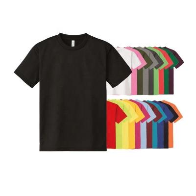 China Custom OEM Logo Quick Dry Wholesale Men's T-Shirt for sale