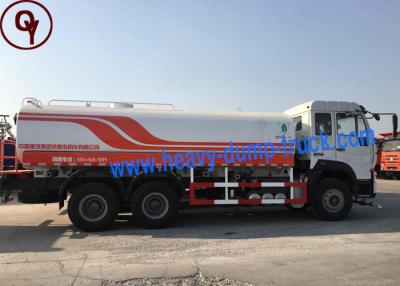 China 6x4 Sinotruk HOWO Steyr Water Spray Truck Red / White / Blue / Yellow Color Available for sale