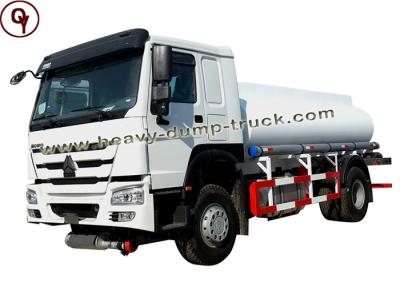 China Sinotruk Heavy Duty Truck 5000 L HOWO Mini Fuel Tanker 4X2 Drive Wheel for sale