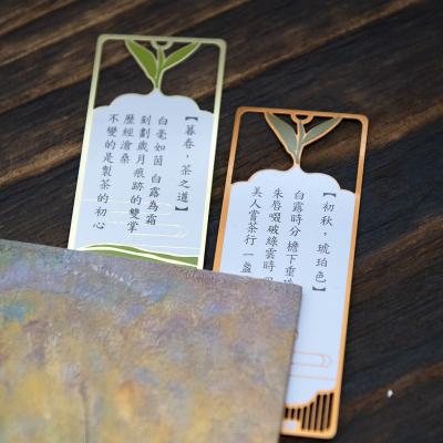 China Modern Custom Printed Copper Bookmark for sale