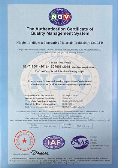 Verified China supplier - Ningbo Intelligence Innovative Materials Technology Co., Ltd.