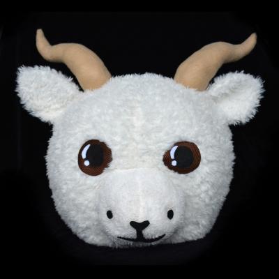 China Large Foam Head Animal Mask For Party New Year Gifts Sheep for sale