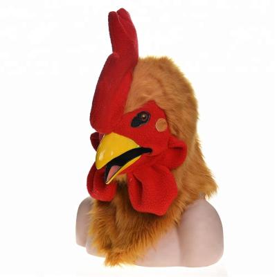 China New Style PS Animal Masks Gifts Spanish Cosplay Mask For Parties for sale