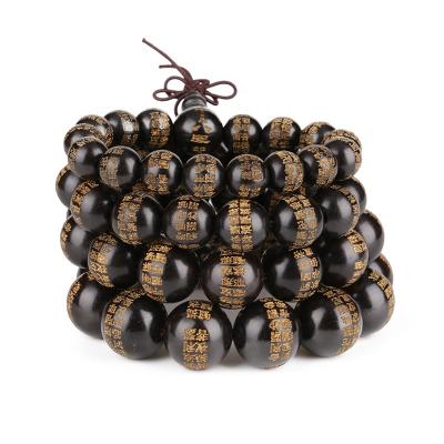 China Wholesale Custom Made Different Size Trendy Ebony Beads Charm Beads Bracelet for sale