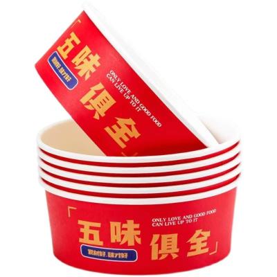 China Recyclable Custom Printed Biodegradable Fast Food Wrapping Paper Disposable Salad Bowl With Lid for sale