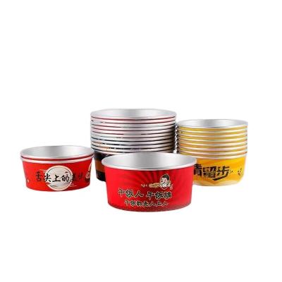 China 8oz 10oz 300ml Recyclable Fried Chicken Containers Disposable Aluminum Food Packaging Custom Printed Takeout Foil Bowl With Lid for sale