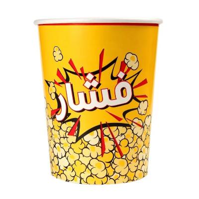 China Recyclable Customize Cardboard Popcorn Cup Snack Donuts Fast Food Box Paper Bucket For Cinema Bakery Store for sale