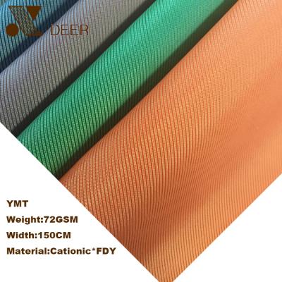 China 100% Poly Two Tone Woven Twill High Quality Shrink-resistant Cationic 230T Scratching Fabric For Suit for sale