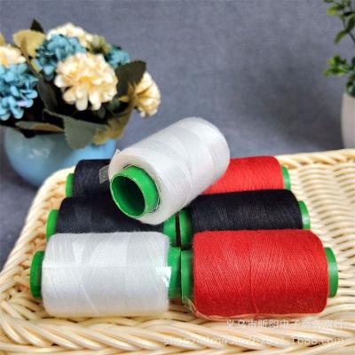 China The Reasonable Price Of Overlock Sewing Machine Factory Supply Waterproof Thread Four Thread for sale