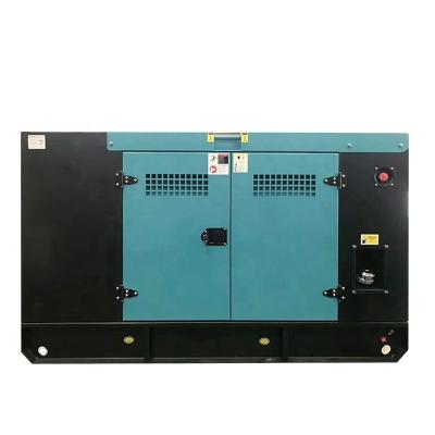 China Super quiet price 2500 power 1000kw 1100 electric silent diesel generator GF-1000 1200/1500/1800 KVA for sale