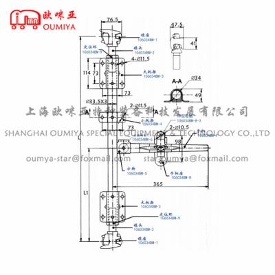 China Steel VolvoTruck/Van Door Lock /Locking Gear Assembly/Latch Block 106034AM 106034BM for sale