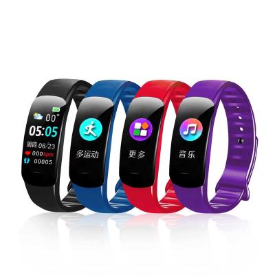 China Touch Screen Smartband C1plus Fitness Tracker 24h Waterproof Heart Rate Blood Pressure Sleep Monitoring Sports Fitness Band Smart Wristband for sale